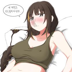 Post 2890416