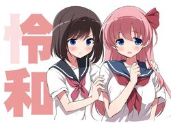 Post 2890732
