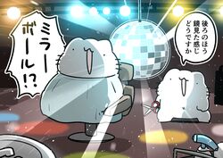 Post 3717909