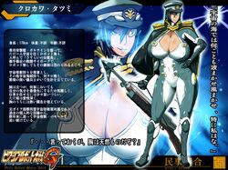 Post 2891850