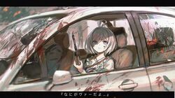 Post 2921524