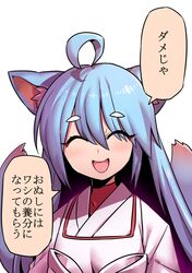 Post 2891852