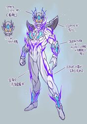 Post 2894227