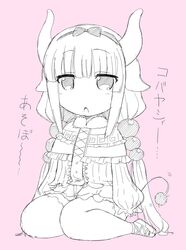 Post 2894575