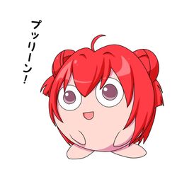 Post 2894864