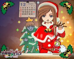 Post 277685