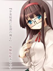 Post 278349