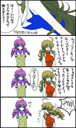 Post 278289