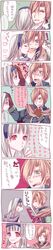 Post 364481