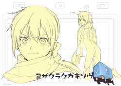 Post 2896491