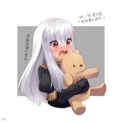 Post 2897204
