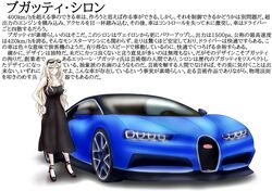 Post 2897313