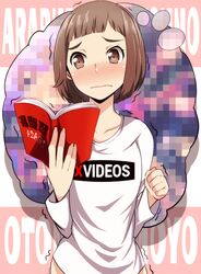 Post 2897293