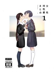 Post 2897317