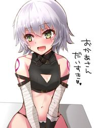 Post 2898109