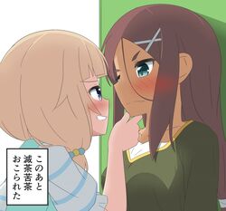 Post 2898351
