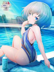 Post 2897791