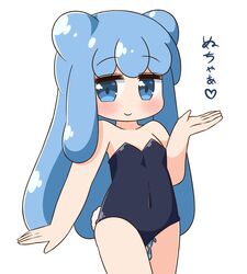 Post 2899655