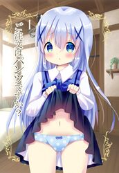Post 2900490