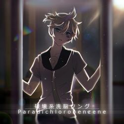 Post 2900493