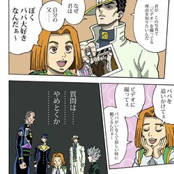 Post 2900539