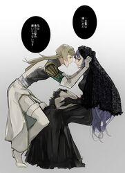 Post 2901811