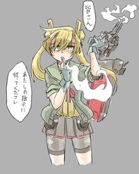 Post 2901758