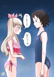Post 2902792