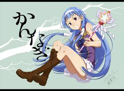 Post 2903969