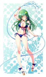 Post 2904319