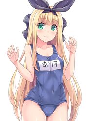 Post 2904431