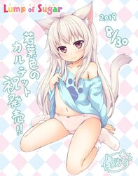Post 2904402