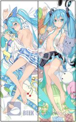 Post 2904981