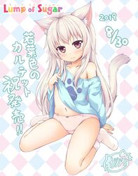 Post 2905023