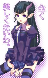 Post 279107