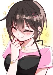 Post 5976895