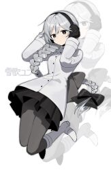 Post 5974607