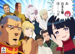 Post 5977506