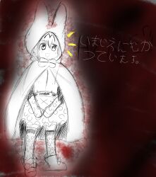 Post 5977685