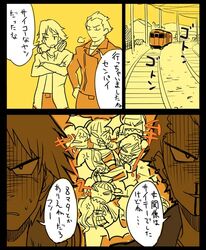Post 278410
