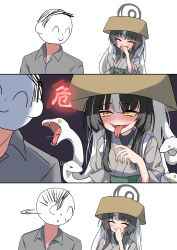Post 5974937