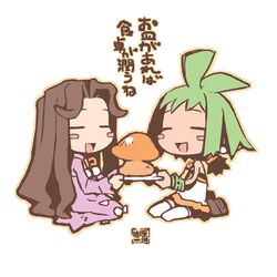 Post 279051