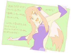 Post 278752