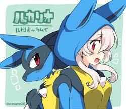 Post 2905929