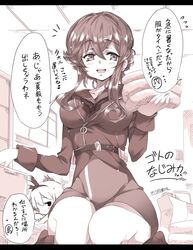 Post 2927566