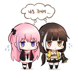 Post 2906300
