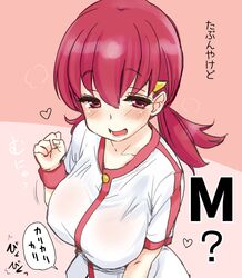 Post 2905479