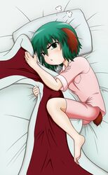 Post 2907058
