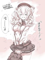Post 2927559