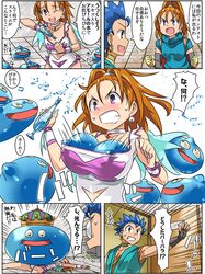 Post 2906806